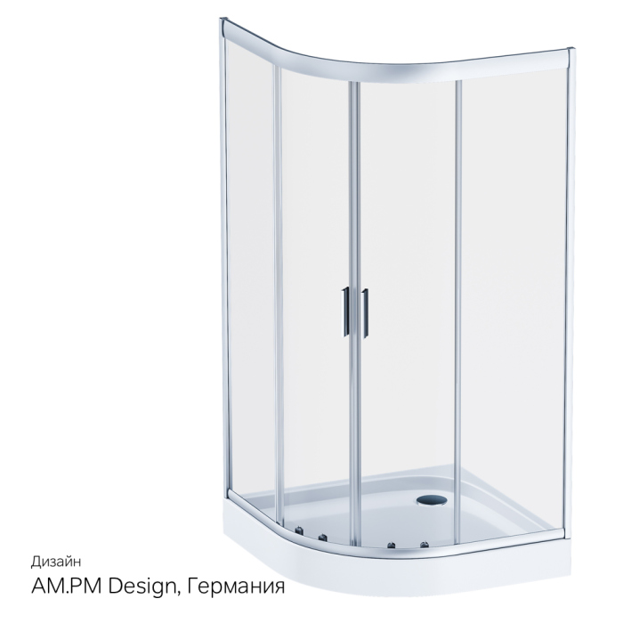 Душевой уголок AM.PM Gem W90G-401-100WT 100x100