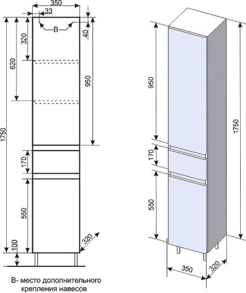 Колонна Style Line, универсальная "Атлантика 35" с корзиной, ЛС-00000683