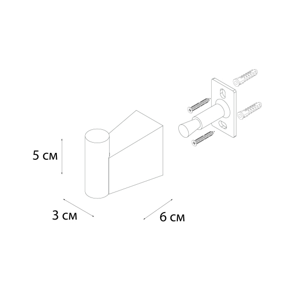 Крючок FIXSEN TREND GOLD одинарный (FX-99005)