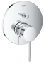 Смеситель Grohe Essence 24058001 для ванны с душем