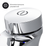 Смеситель AM.PM Inspire V2.0 F50A02500 TouchReel для раковины
