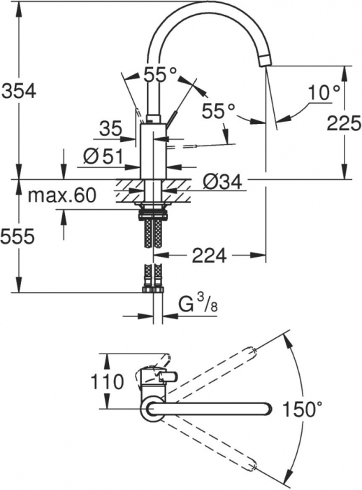 Смеситель Grohe Eurosmart Cosmopolitan 32843DC2 для кухонной мойки