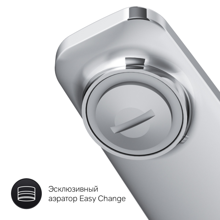 Смеситель для кухни AM.PM Gem, F90A00000