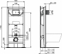 Система инсталляции для унитазов Ideal Standard Prosys Frame 120 M R020467