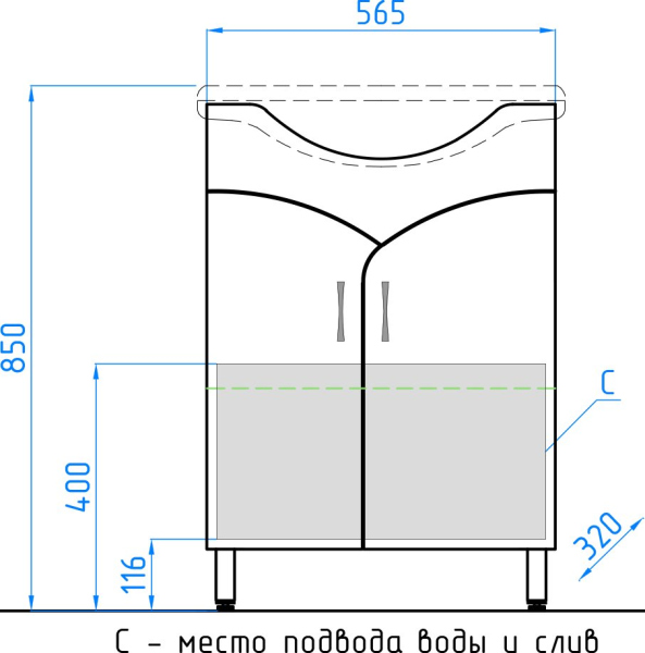 Тумба для комплекта Style Line Эко Стандарт №15 60 белая