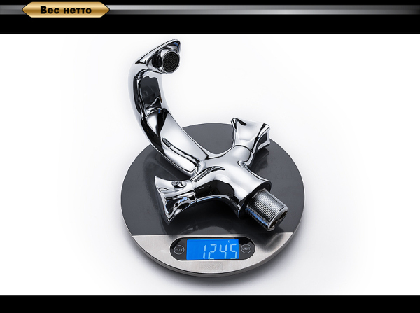 Смеситель D&K Grimm Hessen DA1382101 для раковины