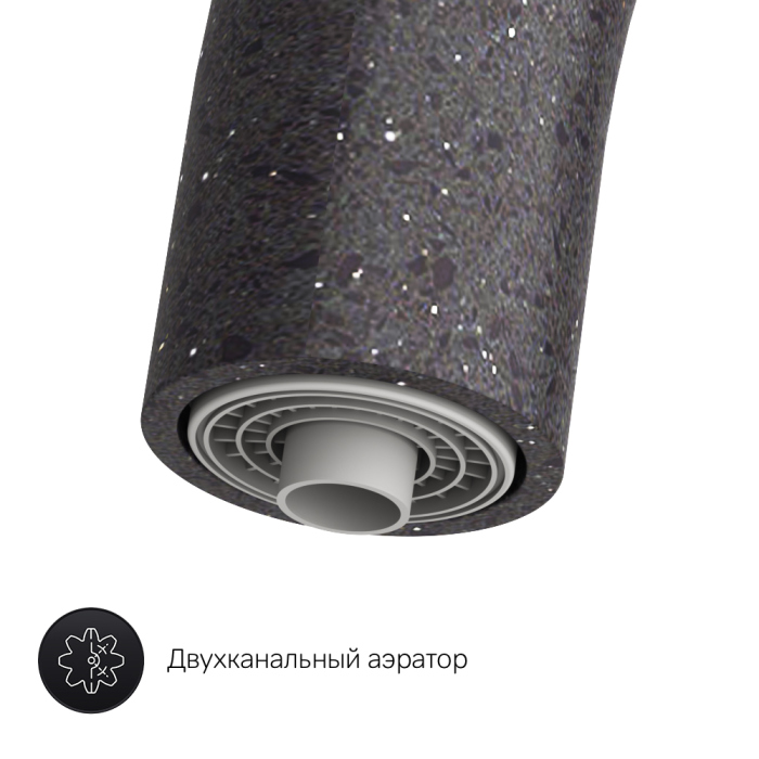 Смеситель для кухни AM.PM Like, F8007722