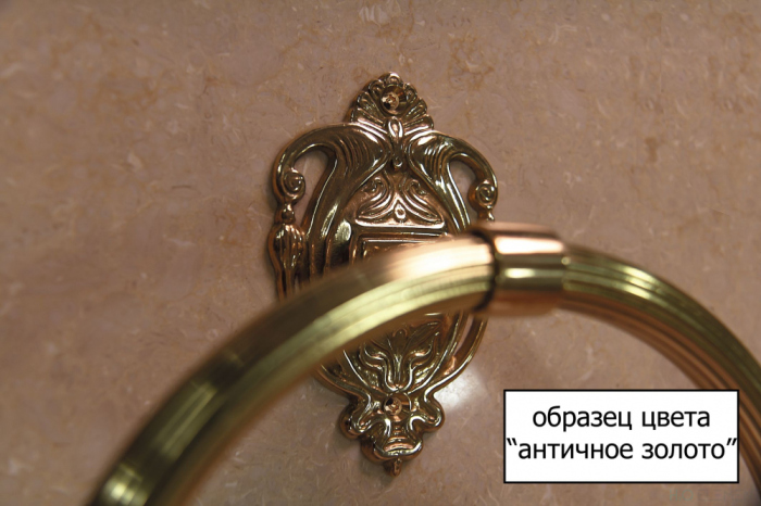 Полотенцедержатель ART&MAX IMPERO AM-1227-Do-Ant
