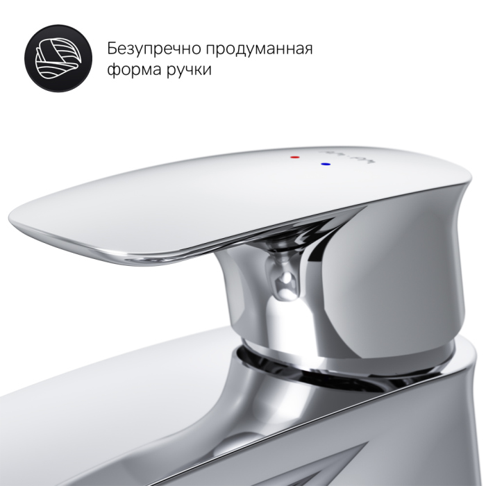 Смеситель AM.PM Spirit V2.1 F71A82100 для раковины, с донным клапаном