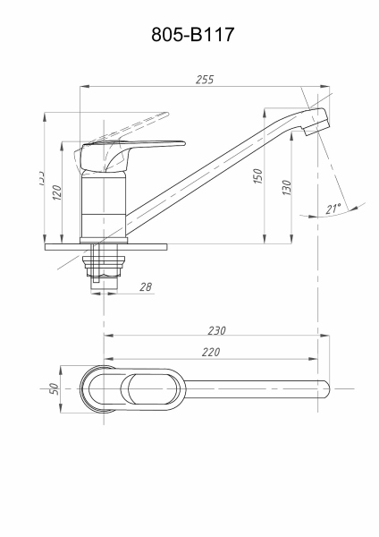Смеситель для кухни FAUZT FZs-805-117 тип См-МОЦБА, См-УмОЦБА