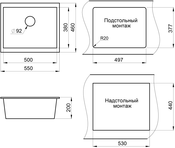 Кухонная мойка GRANULA (5551, ЧЁРНЫЙ)