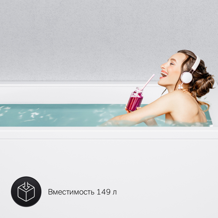 Акриловая ванна AM.PM Gem 150x70