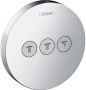 Переключатель потоков Hansgrohe ShowerSelect S 15745000 для душа