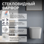 Унитаз ABBER Rechteck AC1201MG подвесной серый матовый, безободковый