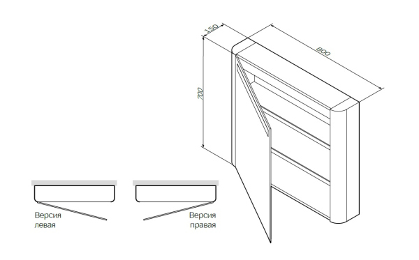 Зеркальный шкаф AM.PM Sensation, M30MCR0801NF