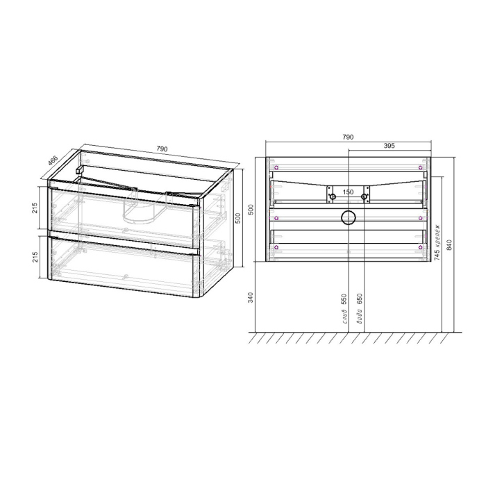 Тумба под раковину Vincea Vico, VMC-2V800RW