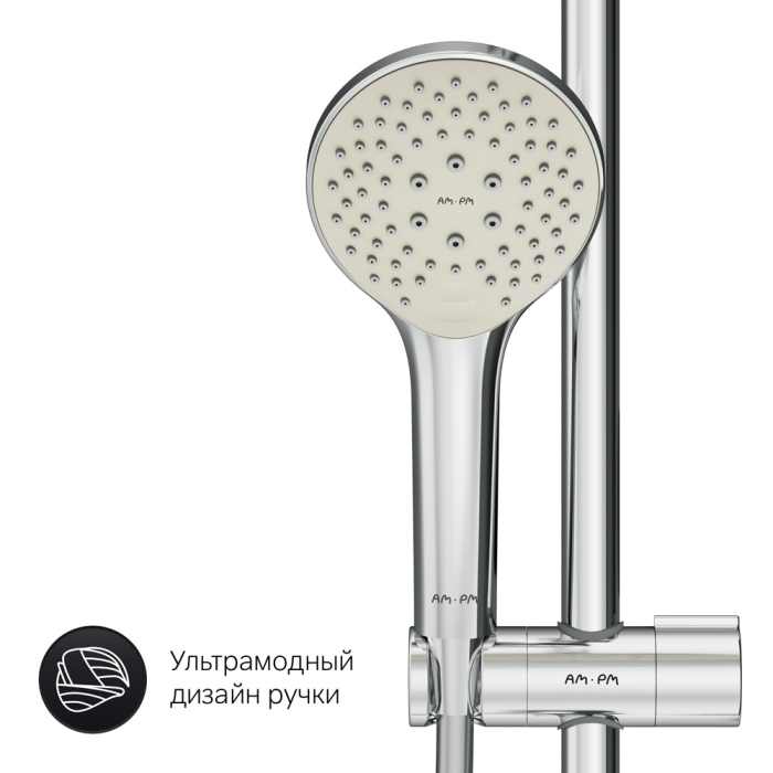 Душевой комплект AM.PM X-Joy F40885A34