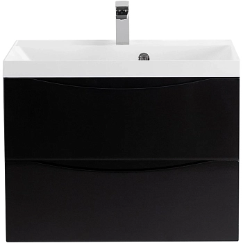 Belbagno База под раковину подвесная с двумя выкатными ящиками, MARINO-700-2C-SO-RG-P