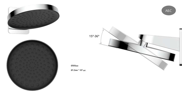 Верхний душ Vincea Inspire VSHD-3I3CMB, черный
