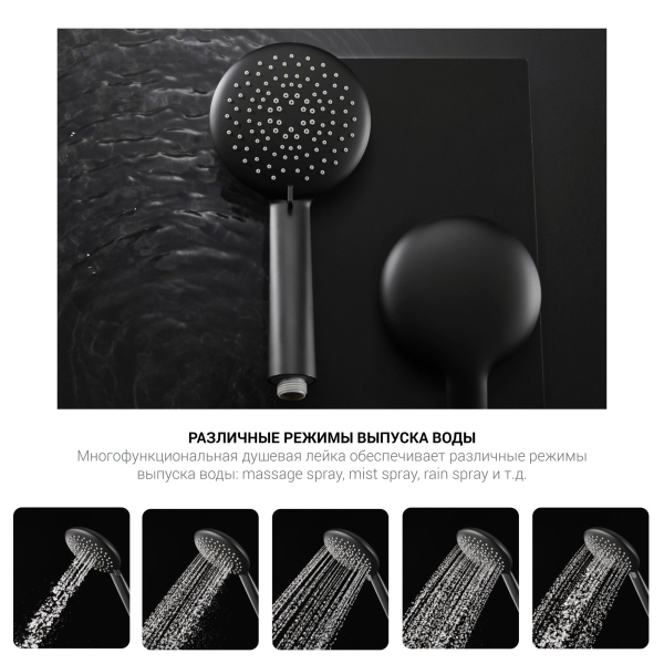 Душевая стойка Vincea Desire VSFS-1D1TBG термостатическая с изливом, брашированное золото