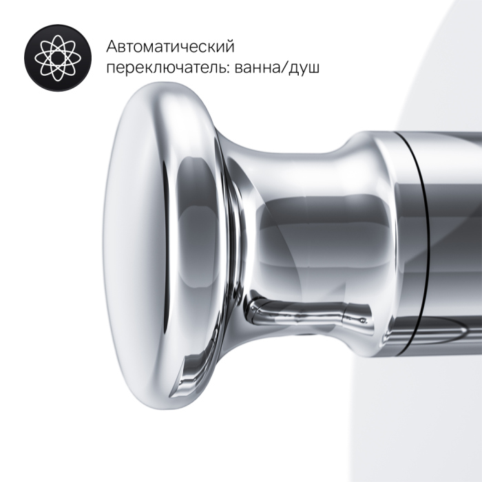 Смеситель AM.PM Like F8085000 для ванной с душем