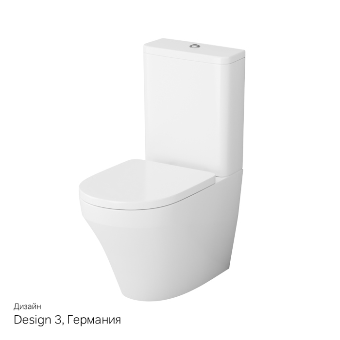 Унитаз-компакт AM.PM Inspire C508607WH
