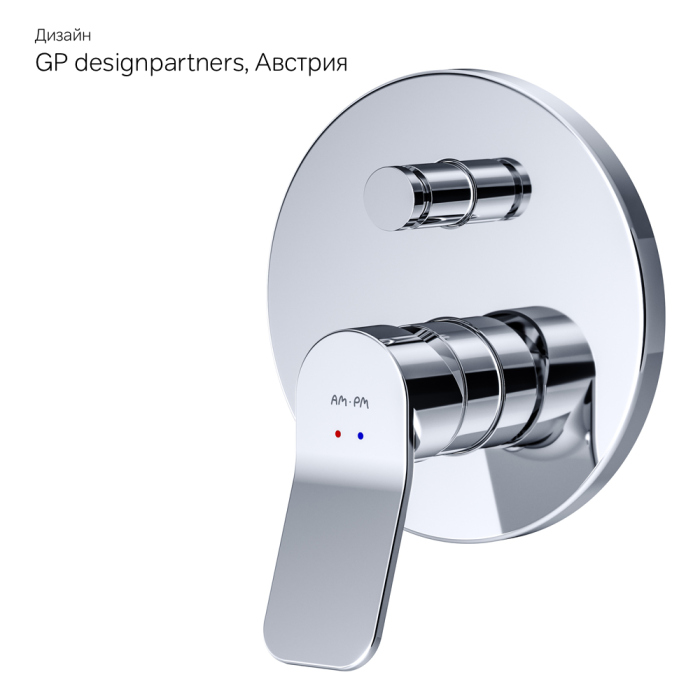Встраиваемый смеситель AM.PM X-Joy, F85A45000