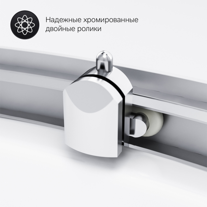 Душевой уголок AM.PM Gem Deep W90G-401A090WT 90x90