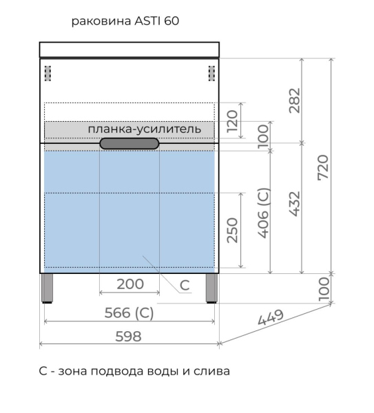 Тумба без раковины напольная "Матис 60" 60 (2 ящика), ОЛИВА, ЭМАЛЬ, ЛС-00002432