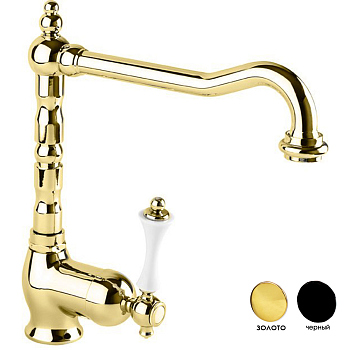 MARGOT-LLM2-03/24-N Смеситель кухонный однорычажный, исполнение золото, ручка чёрная