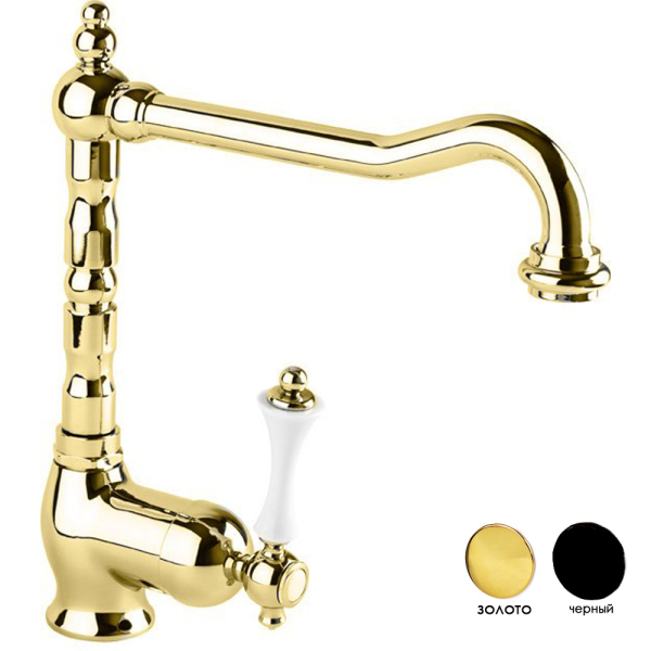 MARGOT-LLM2-03/24-N Смеситель кухонный однорычажный, исполнение золото, ручка чёрная