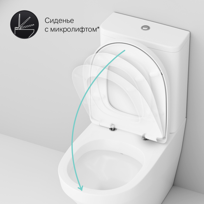 Унитаз-компакт AM.PM Inspire C508607WH